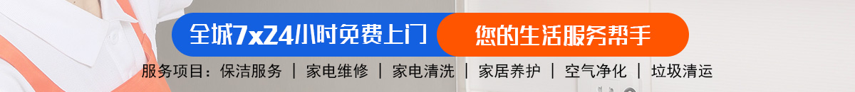 加拿大28预测 加拿大pc28预测 极致火热优质的免费预测网站-飞飞加拿大预测_官方数据！加拿大28-pc预测|加拿大PC结果查询|28在线预测咪牌加拿大预测_官方数据！